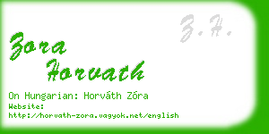 zora horvath business card
